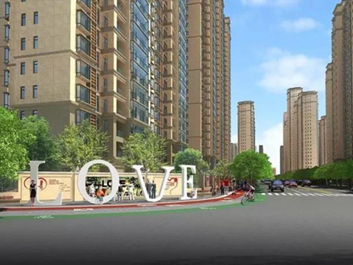 青岛2023是否纸得touzi？